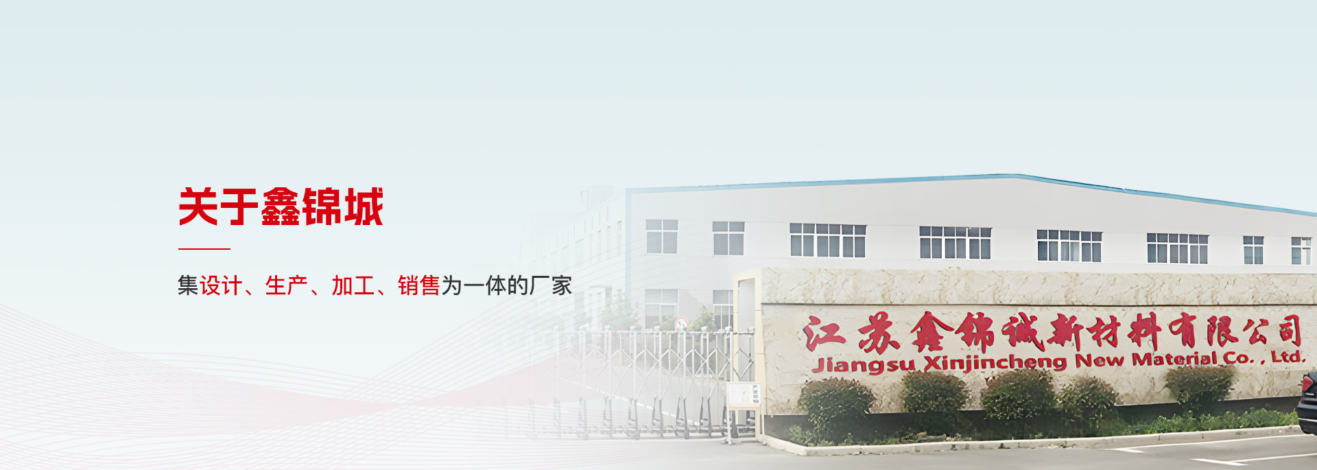 GA黄金甲·(中国区)官方网站
