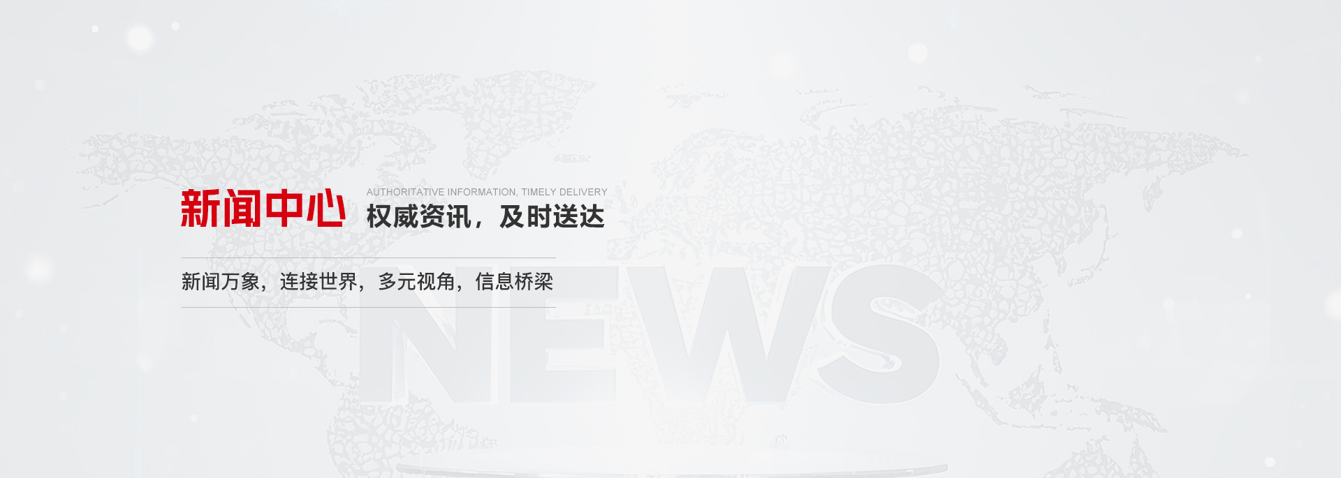 GA黄金甲·(中国区)官方网站