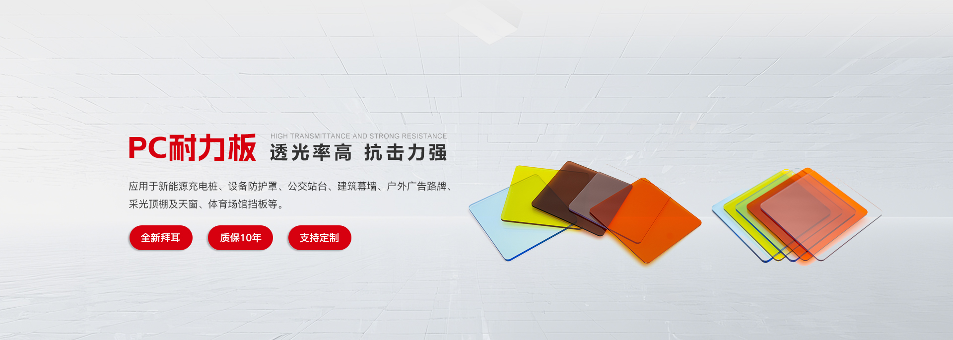 GA黄金甲·(中国区)官方网站