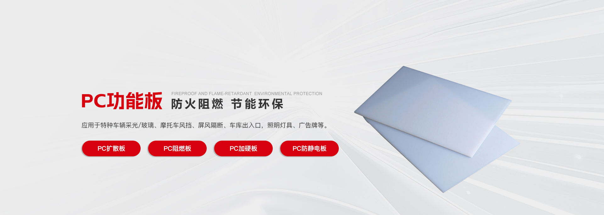 GA黄金甲·(中国区)官方网站