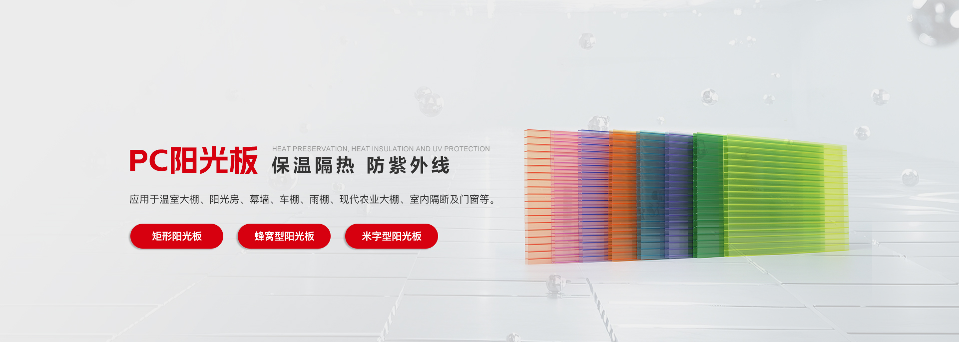 GA黄金甲·(中国区)官方网站