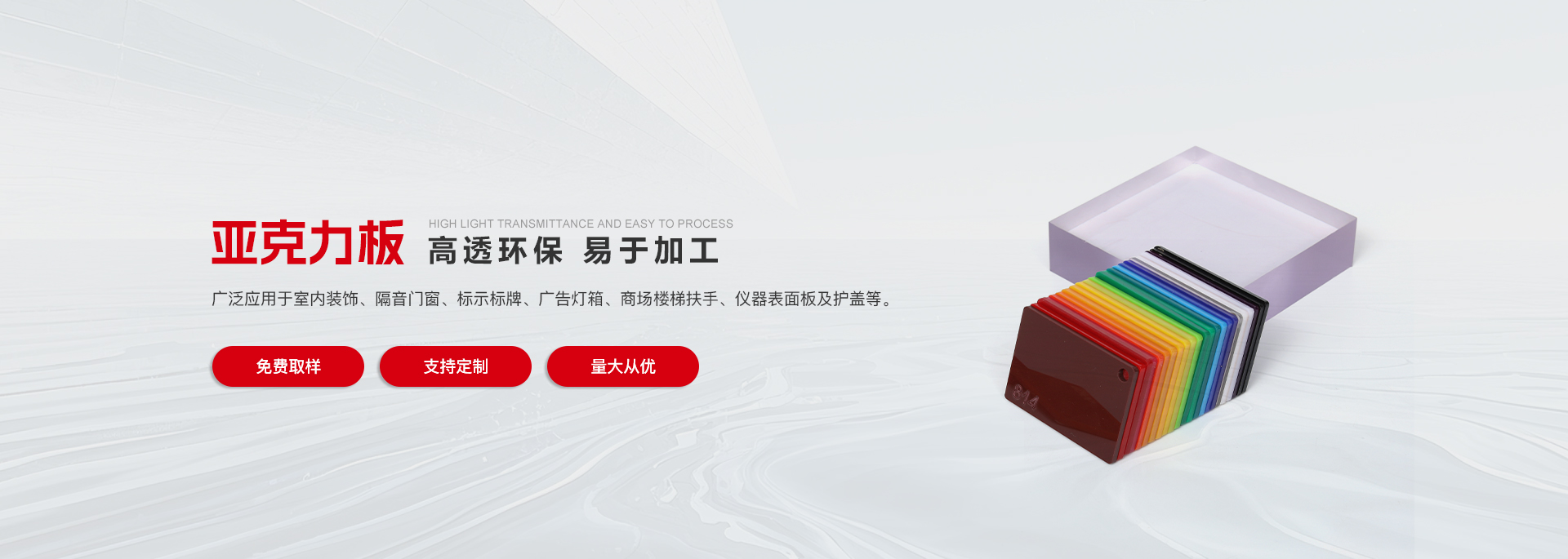 GA黄金甲·(中国区)官方网站