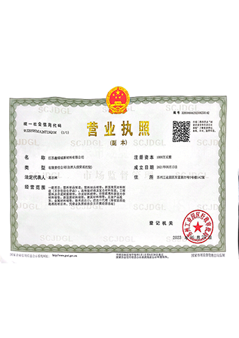GA黄金甲·(中国区)官方网站