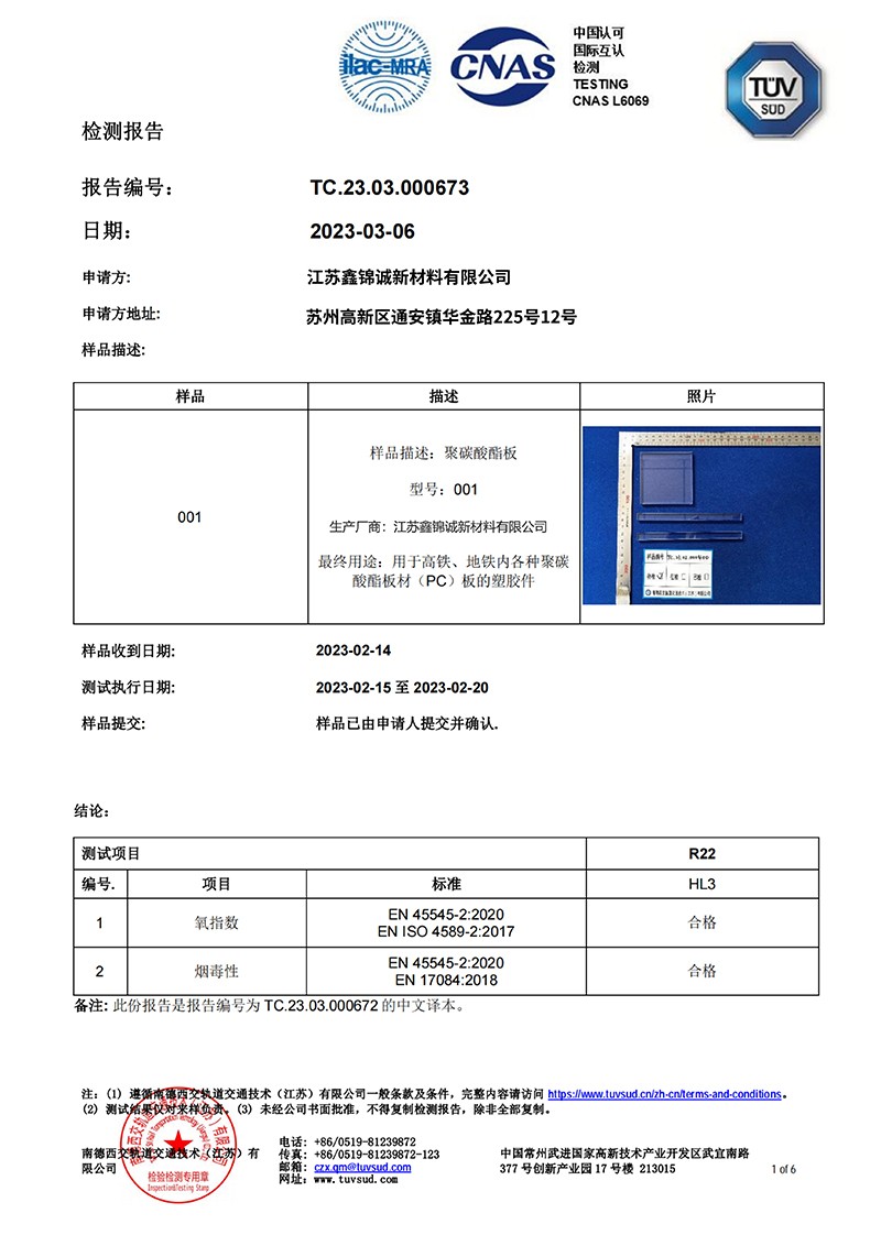 GA黄金甲·(中国区)官方网站